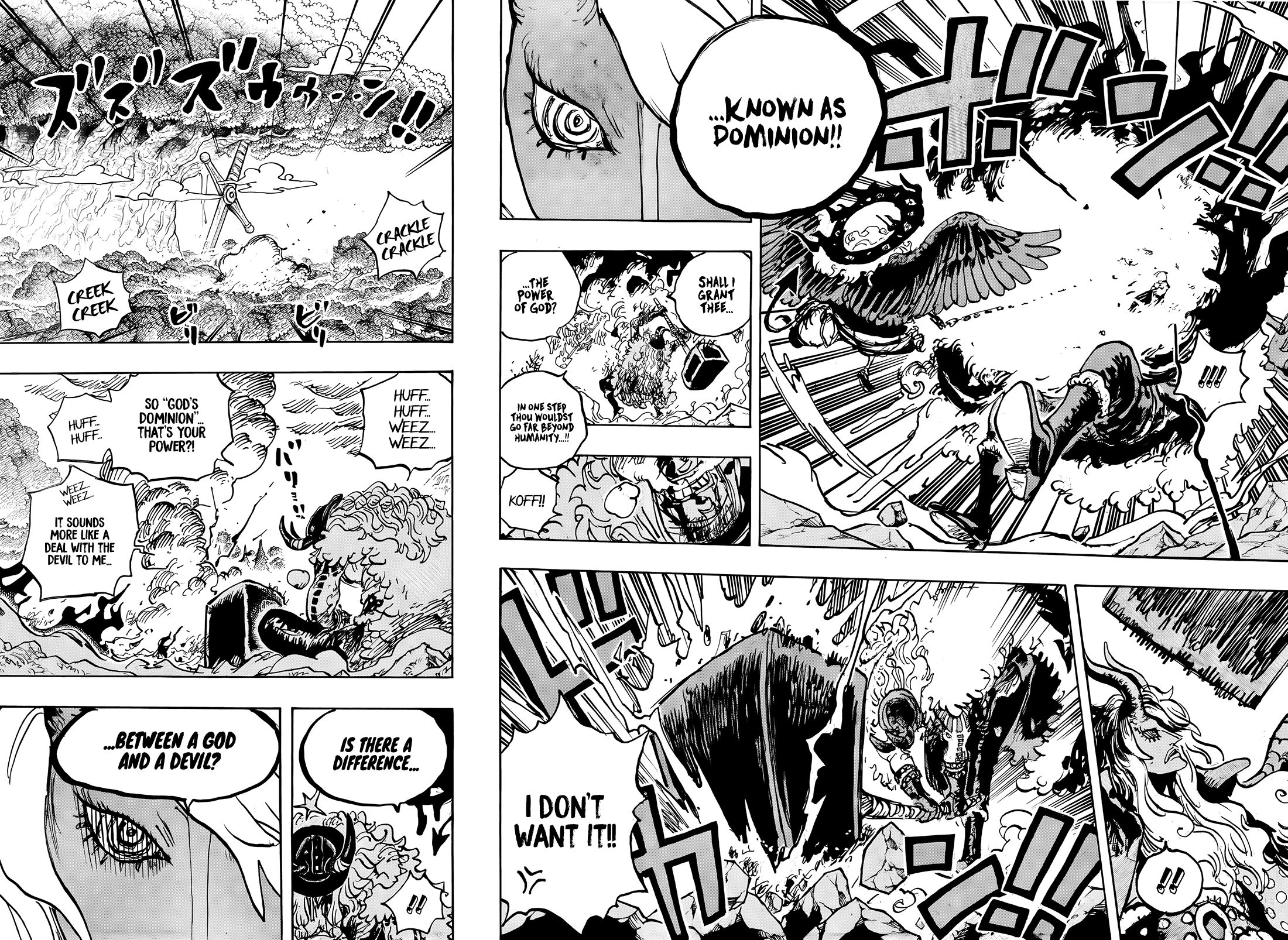 One Piece, Chapter 1181 image 09